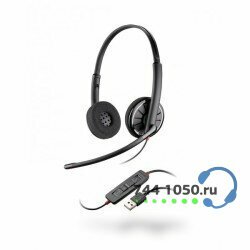 Проводная гарнитура USB Plantronics BlackWire C320 (PL-С320)
