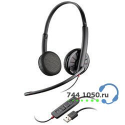 Проводная гарнитура USB Plantronics BlackWire C325 (PL-C325)