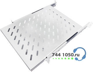 Полка выдвижная для шкафов глубиной 800 мм, 1U, серая GYDERS GDR-SS-560G