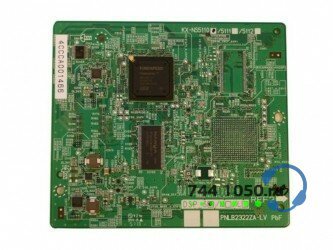Panasonic KX-NS5111X DSP процессор (тип М) (DSP M)