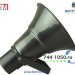 Рупорный громкоговоритель INTER-M HS-30, 30 Вт