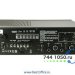 INTER-M PA-1000BR Усилитель со встроенным тюнером