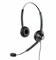Проводная телефонная гарнитура Jabra BIZ 1900 Duo (1989-820-104)