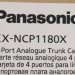 Плата 4-х аналоговых внешних линий с Caller ID Panasonic KX-NCP1180X