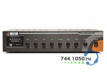 USB-проигрыватель-тюнер-усилитель Roxton MA-60
