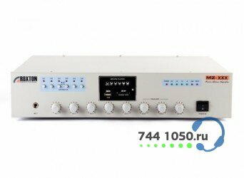 USB-проигрыватель-тюнер-усилитель Roxton MZ-120