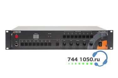 Универсальный усилитель Roxton RA-8236