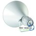 Рупорный громкоговоритель Roxton HP-10T