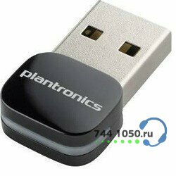 Запасной Plantronics USB-bluetooth адаптер для Vlegend/Calisto P620, Lync (PL-BT300M)